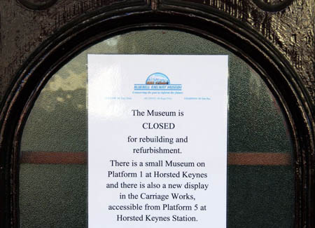 Museum is now closed - 12 September 2009 - Derek Hayward
