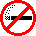 No Smoking on our trains