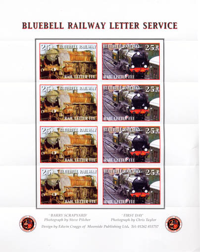 Stamp Sheet