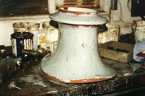 [View of safety valves cover.]